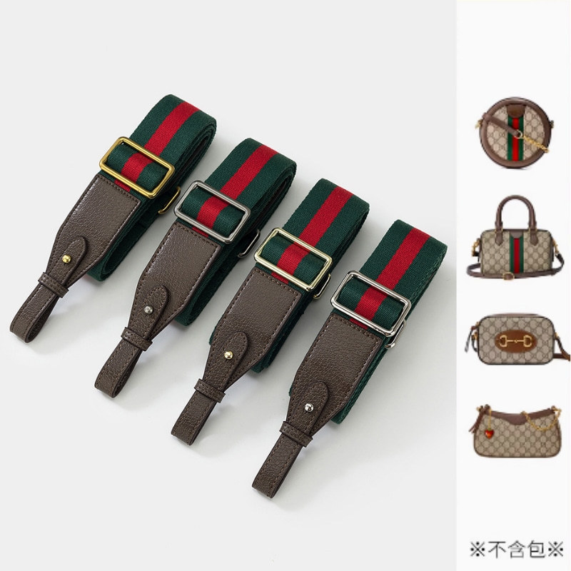 Suitable for Gucci Opidia Replacement Crossbody Shoulder Strap Gucci Tiger Head Camera Bag with Armpit Strap Accessories