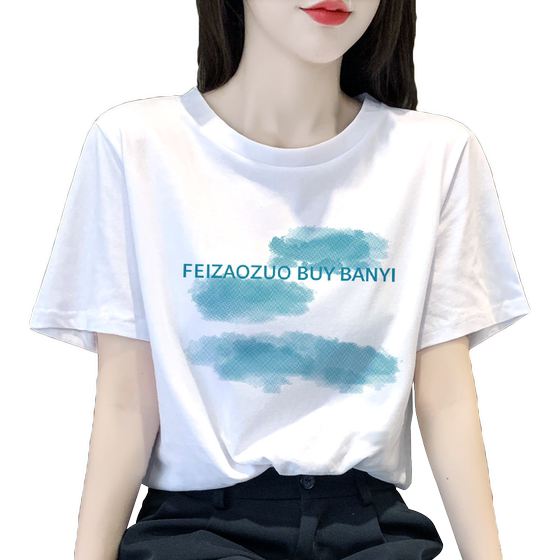 Pure cotton T-shirt with niche design and short sleeves