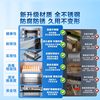 Midea Nanyang Disinfection Cabinet 110Hq2Pro Household Embedded Ultraviolet High-Temperature Drying Integrated Disinfection Cupboard