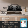 Midea Gas Stove Qd529 Natural Gas Household Double Stove Paired with Ak7Pro High-Power Stove Built-In Gas Stove