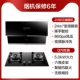 JV802+Q70