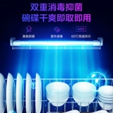 Midea произвела Hua Ling Integrated Plave Plave WD26 Интегрированная сторона плиты, соси по газовой газовой печи Vuentance Hod Home Appliances