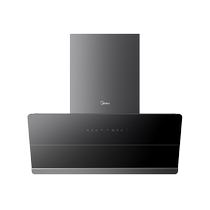 Midea JA9 steam washing side suction home kitchen large suction range hood de-exhaust smoking machine