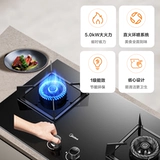 Midea Q330 Газовая плита природная газа двойная плита Fierce Fire Home Homevtop Desktop Liquefied Газовая платформа встроенное двойное использование