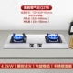 [Q216不锈钢4.2KW]