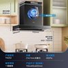 Midea Range Hood Tn202 Small Top-Mounted Kitchen Household Oil Extractor European Style High Suction Oil Extractor