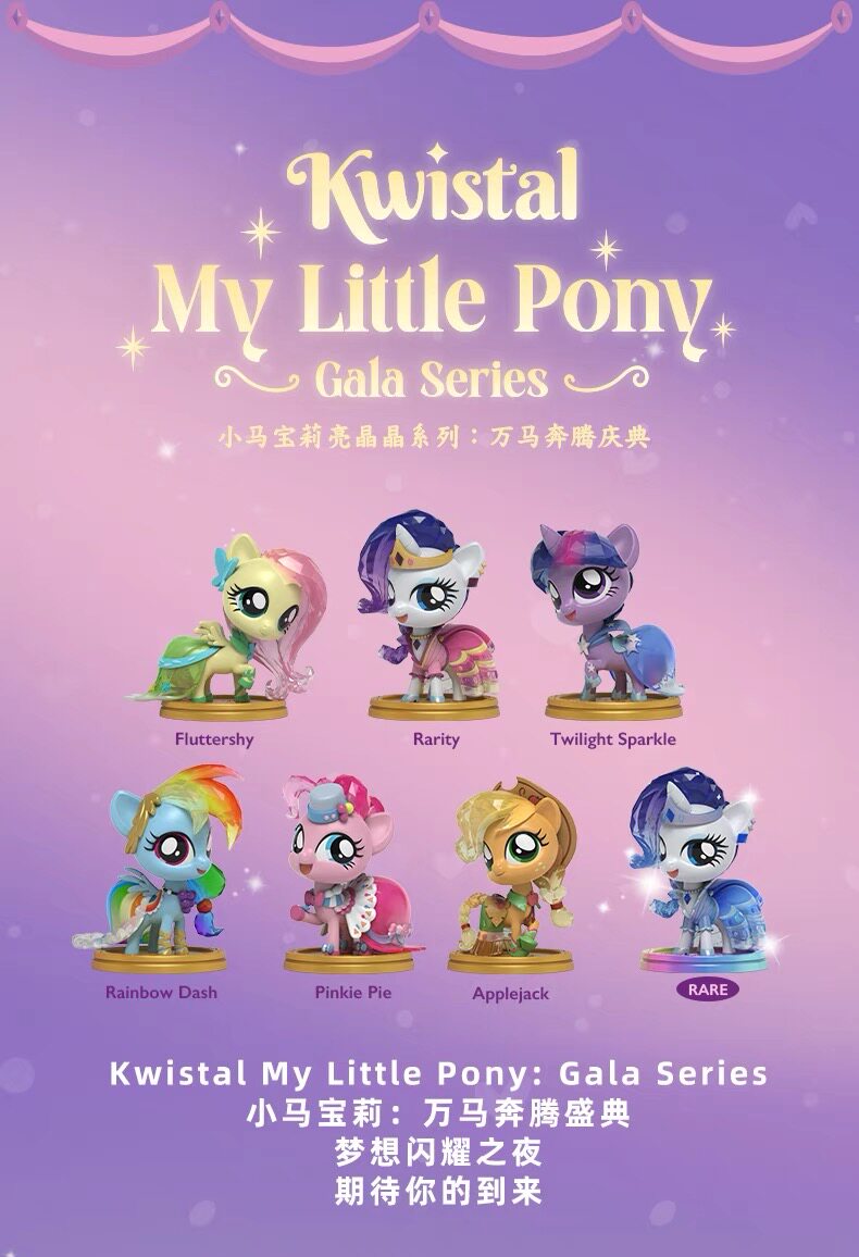 カツキング、ヨミ、UKパンク、ジャッキー×3 まとめ売り カツキング