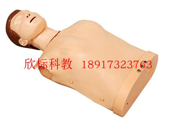 电子半身心肺复苏训练模拟人半身急救训练橡皮人触电急救假人