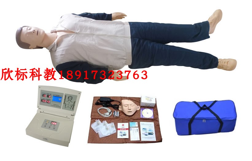 CPR580电脑心肺复苏模拟人心肺复苏模型人急救假人