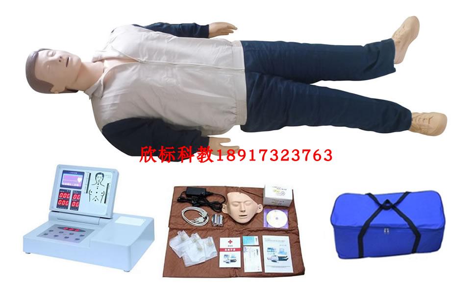 心肺复苏训练模拟人 急救人体模型 CPR心脏复苏假人