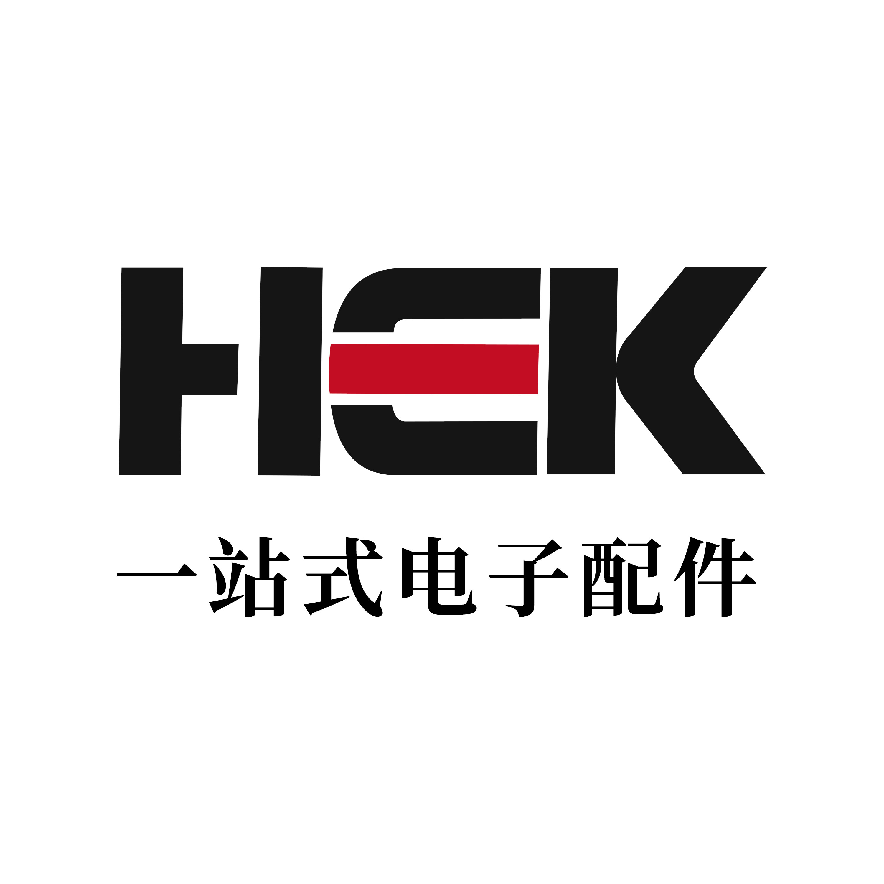 一站式电子配件平台
