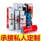 Сумка, белая водонепроницаемая упаковка, пакет, с печатью вашего логотипа, делается под заказ, увеличенная толщина