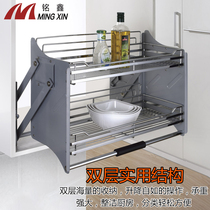 Mingxin shake net red the same kitchen cabinet wall cabinet lifting basket machine pull-down buffer basket storage basket