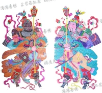 Отделение Бога ворот (высота 42 см