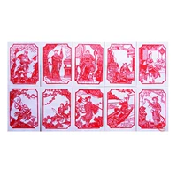 10 больших наборов края воды (один один 17*27 см.