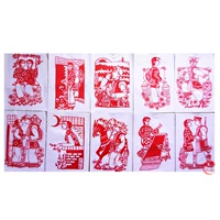 10 больших наборов народных обычаев (сингл 17*27 см.