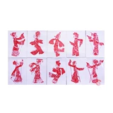 Чистое ручное изготовленное изготовленное бумага -кусочка фольклора Большой серия серии бизнеса бизнес иностранные дела