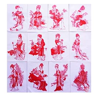 12 больших наборов мечты о красных особняках (сингл 18*28 см.