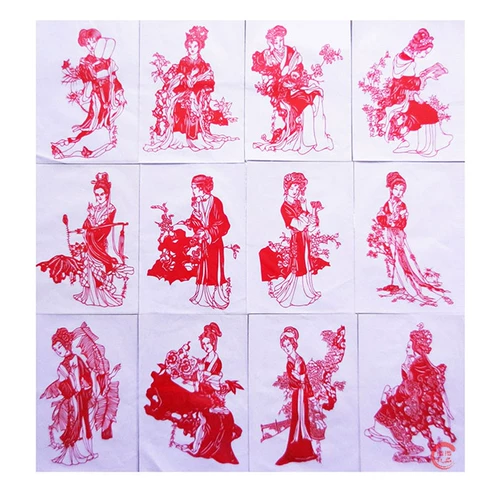 Чистое ручное изготовленное изготовленное бумага -кусочка фольклора Большой серия серии бизнеса бизнес иностранные дела