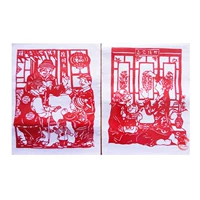 2 части фольклора (высота одиночного 32 см