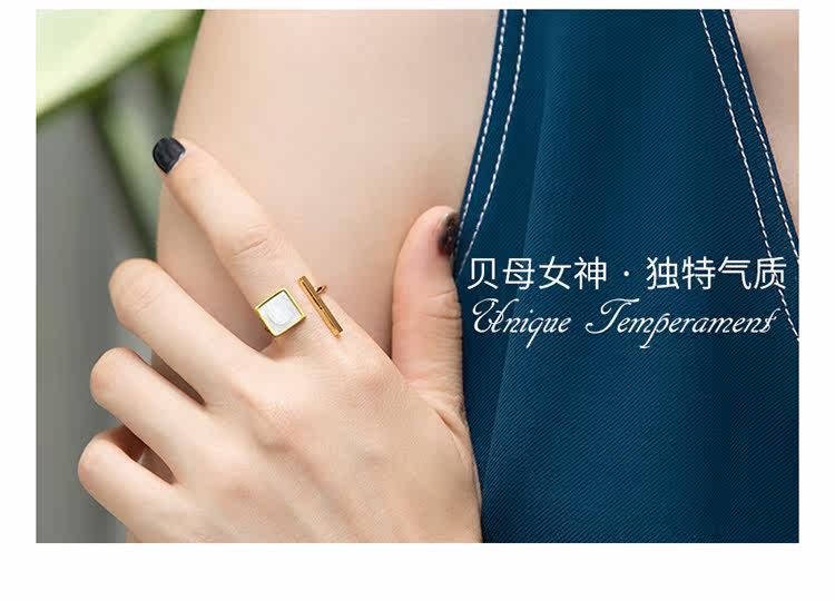 Bague Femme OTHER   en Nacre - Ref 3086307 Image 7