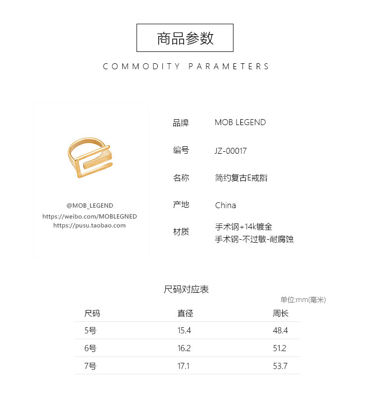 Bague Femme OTHER   en Acier au titane - Ref 3086617 Image 12