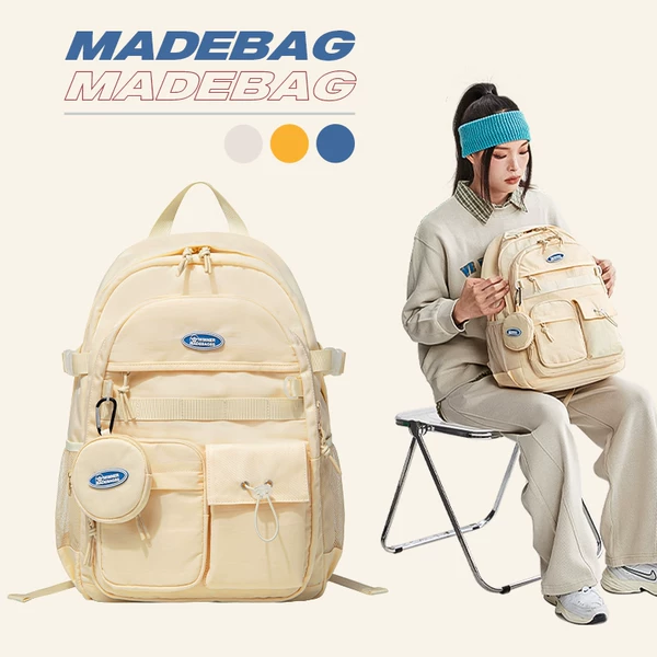 Товары от Madebag  原創设計