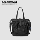 Японская вместительная и большая сумка через плечо