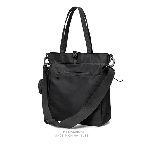 Японская вместительная и большая сумка через плечо