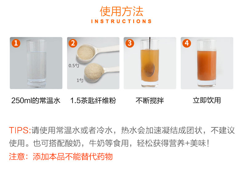 宝洁旗下 美国 Metamucil 吸油纤维素 瘦肚腩通便 72次 图9