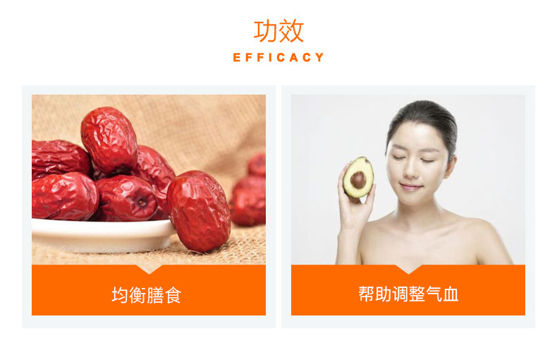 德国原装 莎露斯 Salus floradix红铁元 500ml*3瓶 儿童孕妇女补铁补气血 图6