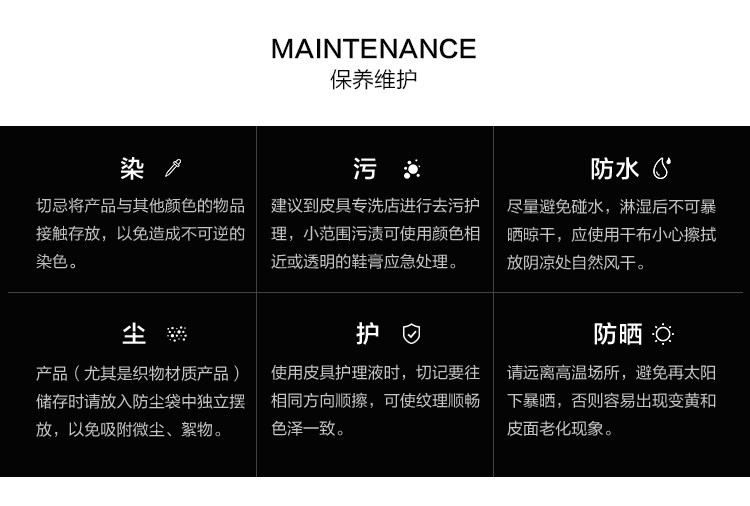 蔻驰 Parker系列 30592 山茶花 女士小号单肩斜挎包 图13