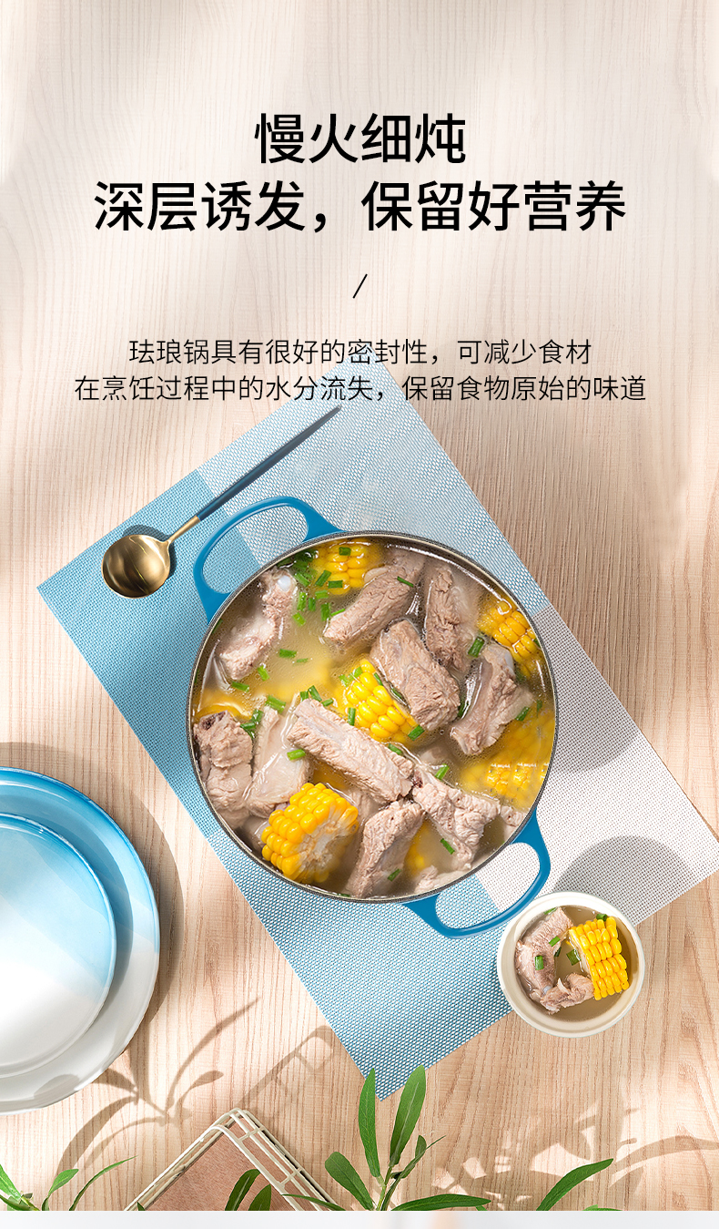 法国进口 Le Creuset 酷彩 双耳白珐琅铸铁S级海鲜微压锅 30cm 88VIP会员聚划算折后￥1215.05包邮包税 亚马逊￥2788不含税）