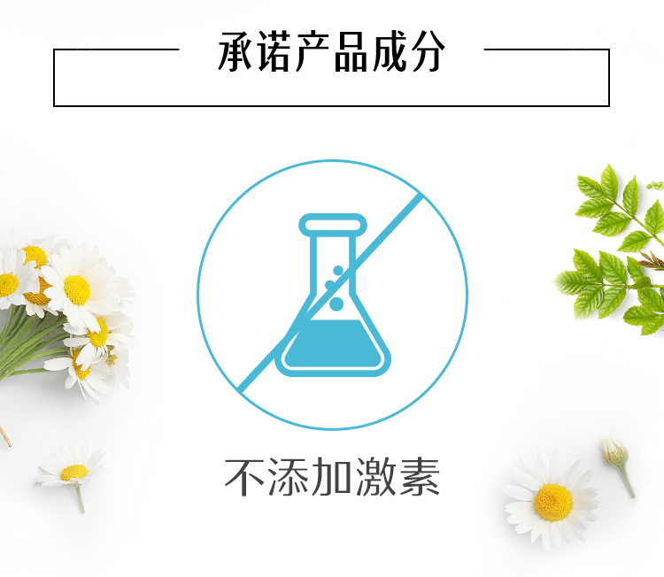 Swisse 斯维诗 维骨力氨糖软骨素片 180粒 呵护关节 减少疼痛 图12