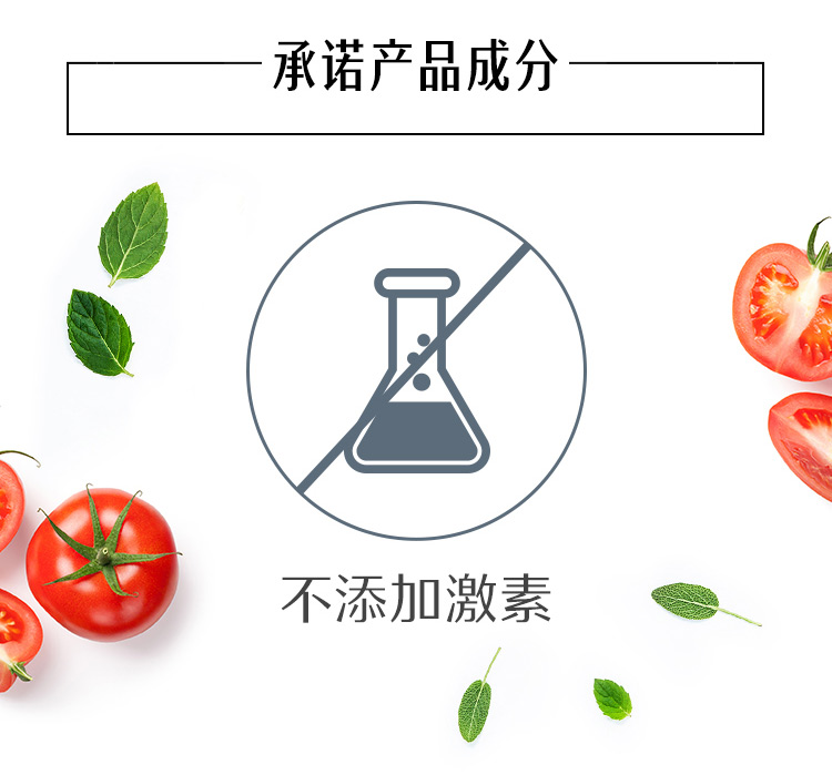 澳洲进口 Swisse 男士复合维生素片 120粒 减压提高抵抗力 图12