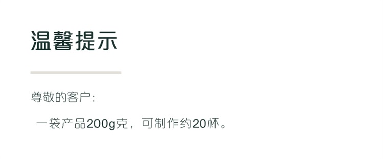 荷兰进口，200gx3件 Starbucks星巴克 House Blend 特选综合研磨咖啡粉 154元包邮包税（双重优惠） 值值值-买手聚集的地方