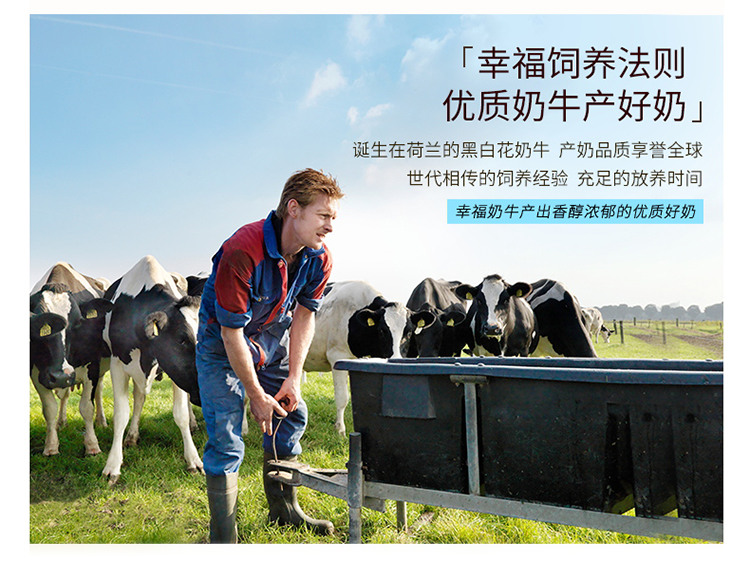 荷兰进口 雀巢 NIDO 高钙高蛋白奶粉 900g 图8