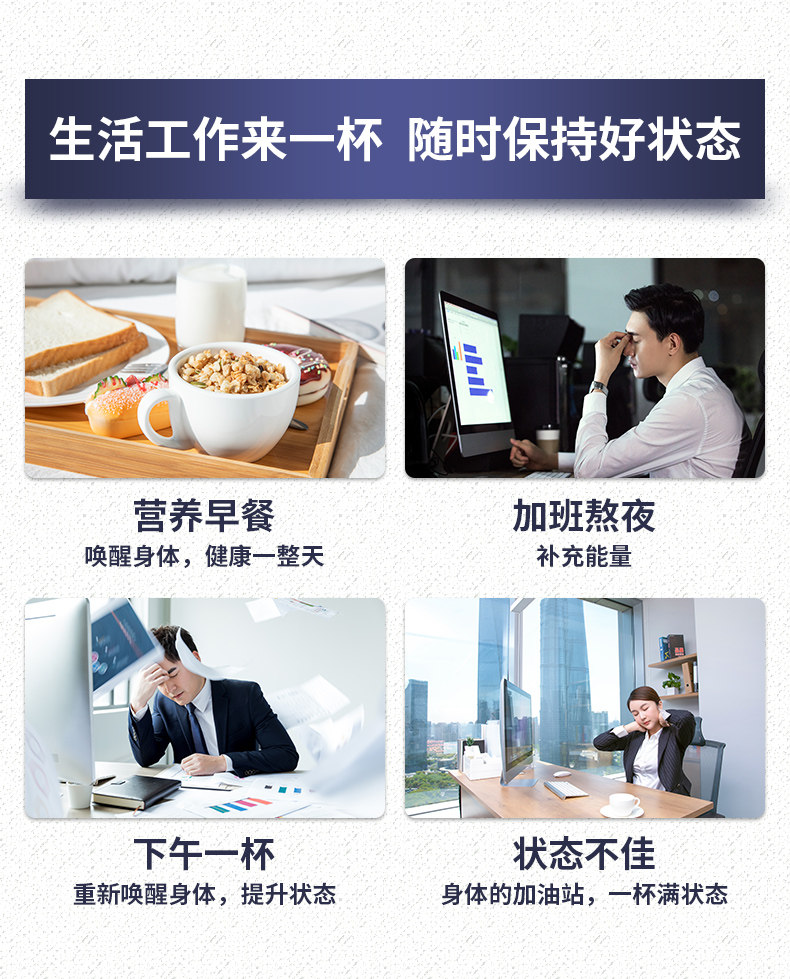 阿里健康大药房 仁和 益生元高钙蛋白粉 300g 图7