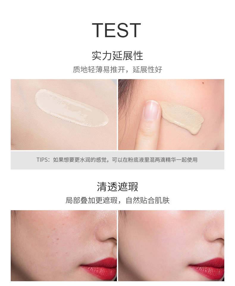 Mistine 24 giờ không trang điểm che khuyết điểm kiểm soát dầu nền dạng lỏng kiểm soát dầu trang điểm với bộ phấn trang điểm dạng bột - Nền tảng chất lỏng / Stick Foundation kem nền kill cover
