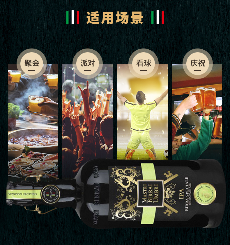 图片关键词