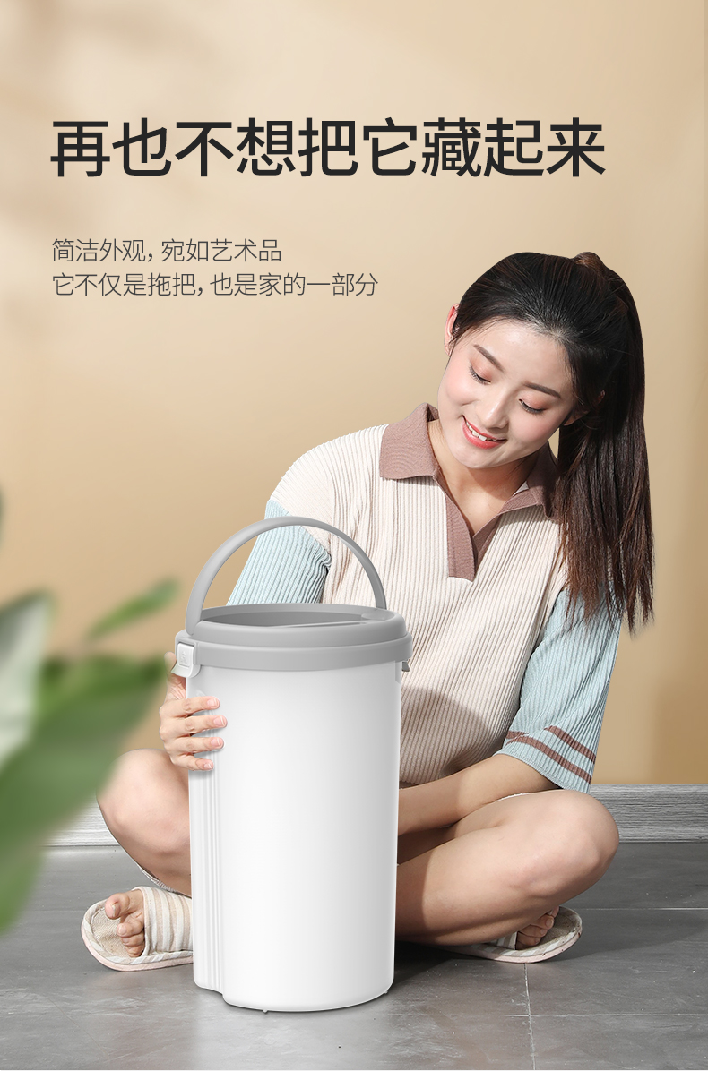 天猫超市 宝家洁 免手洗平板拖把 配桶 图14