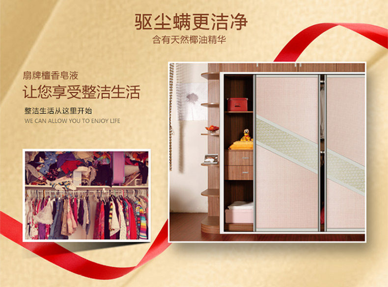 Quạt giặt thương hiệu gỗ đàn hương giặt xà phòng giặt không huỳnh quang đại lý cũ hàng nội địa 500g * 12 - Dịch vụ giặt ủi thuốc tẩy trắng quần áo hàn quốc