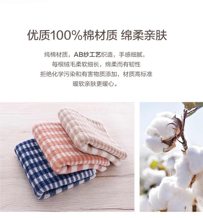 Jingjing bông khăn khăn kiểm soát lưới mạnh mẽ thấm khăn Khăn dày mềm mại và thoải mái nhà một nạp - Khăn tắm / áo choàng tắm khăn tắm trắng