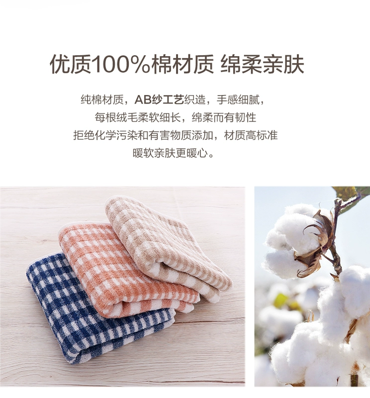 Jingjing bông khăn khăn kiểm soát lưới mạnh mẽ thấm khăn Khăn dày mềm mại và thoải mái nhà một nạp - Khăn tắm / áo choàng tắm