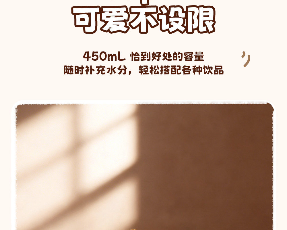 【中國直郵】 富光 玻璃杯 1件 450ml 高硼矽萌趣狗狗圖案玻璃馬克杯 高顏值萌寵情侶耐熱透明早餐杯