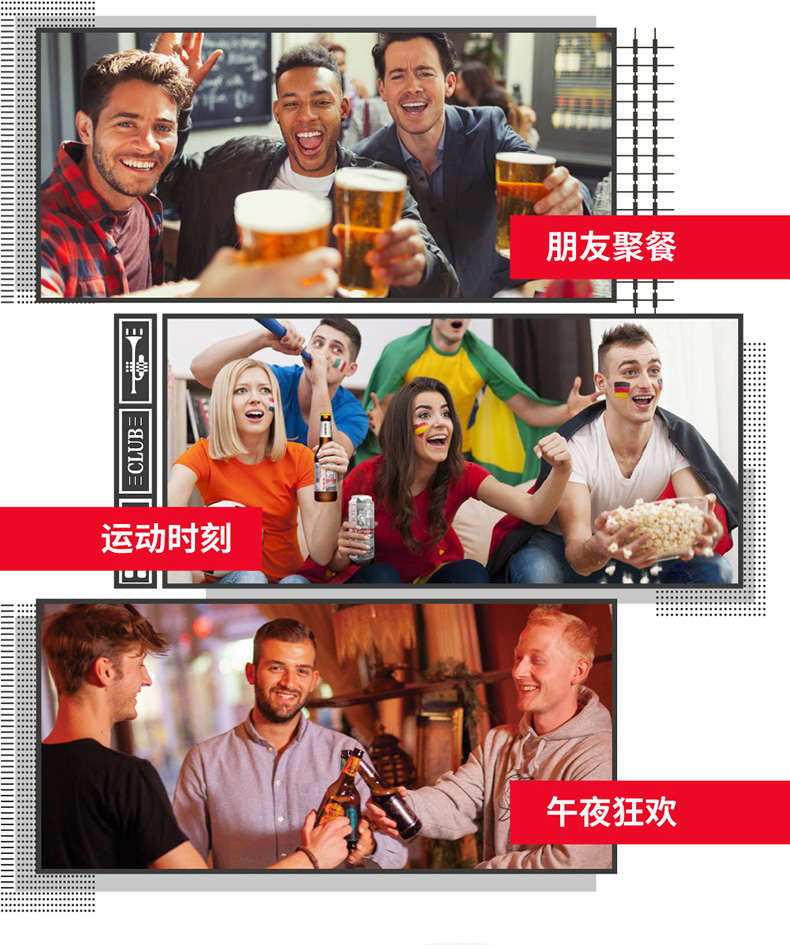 比利时进口 瓦伦丁 小麦白啤 500ml*24罐 整箱装 图4