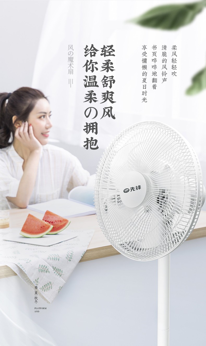 quạt trần điện cơ 300 Quạt điện tiên phong DLD-D10 Quạt sàn cơ ba quạt gió tốc độ quạt bàn sàn quạt kép sử dụng - Quạt điện quạt hơi nước kangaroo