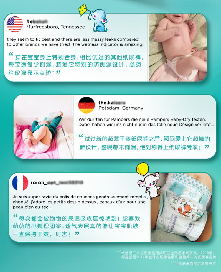 Pampers kéo quần màu xanh lá cây giúp XL40 siêu mỏng thoáng khí cho bé tã tã không tã bỉm caryn