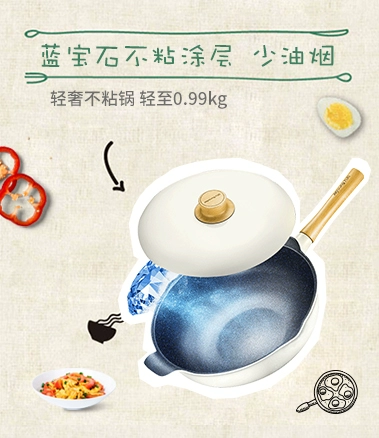 Bình đun nước điện Joyoung Jiuyang JYK-17S08 nước sôi thép không gỉ dung tích lớn 1,7 lít - ấm đun nước điện