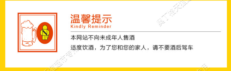 德国奥丁格小麦白啤原装进口啤酒500ml*24听